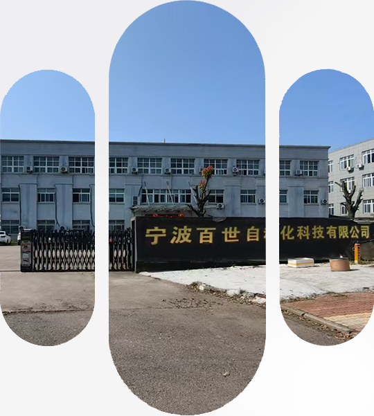 未标题-2